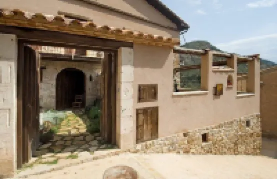 Casa Rural El Bailador Hoteles en 