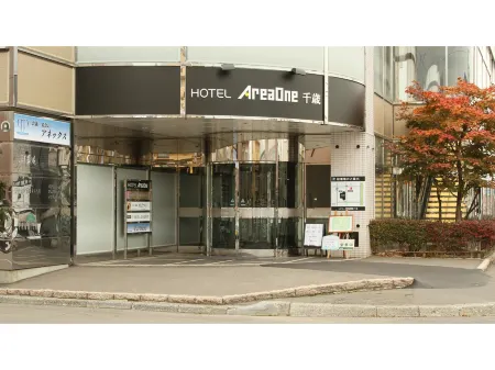 Hotel AreaOne Chitose Отели в г. Титосэ
