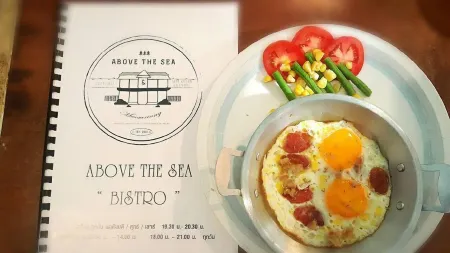 Above the Sea Guesthouse Отели в г. Mae Sariang