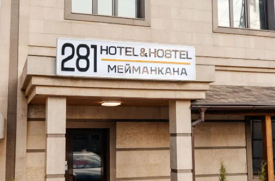 281 Hotel Hoteles en Biskek