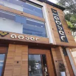 Hotel Amber Hotels in Kurukshetra