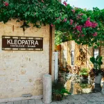 Side Kleopatra Hotel Hotels in Kemer Mahallesi