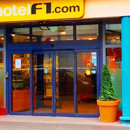 hotelF1 Paris Porte de Montreuil Отели рядом с достопримечательностью «20-й округ: Менилмонтан»