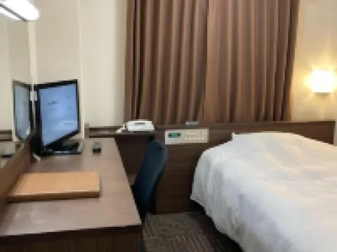 Hotel Alpha-One Tsuyama Hotels in Tsuyama