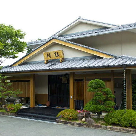 Ryouri No Yado Ginrin