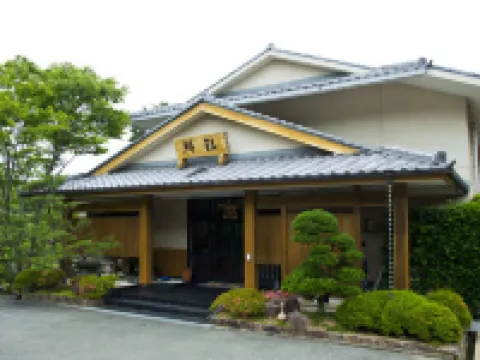 Ryouri No Yado Ginrin Hôtels à : 