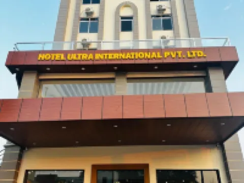 Hotel Ultra International Hotels in Bhairahawa