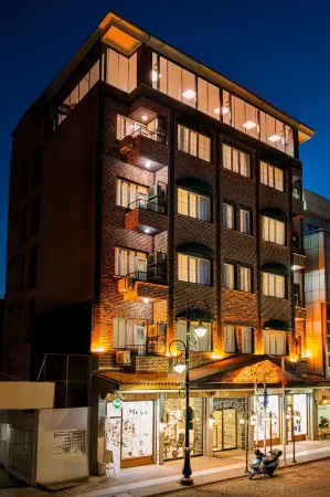 HASUNİ TAŞ Hotel Отели в г. Диярбакыр