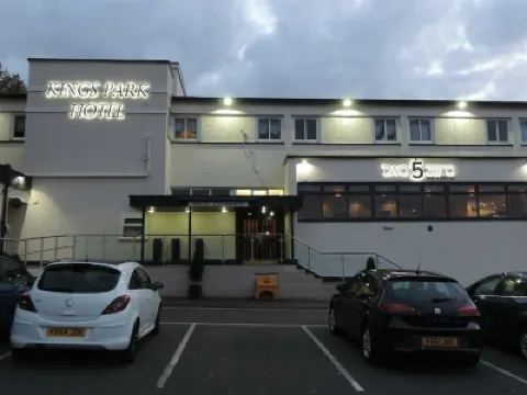 國王公園酒店 酒店