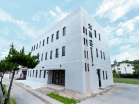 รีสอร์ทราคาต่ำมันซาบีช โรงแรมในออนนะ