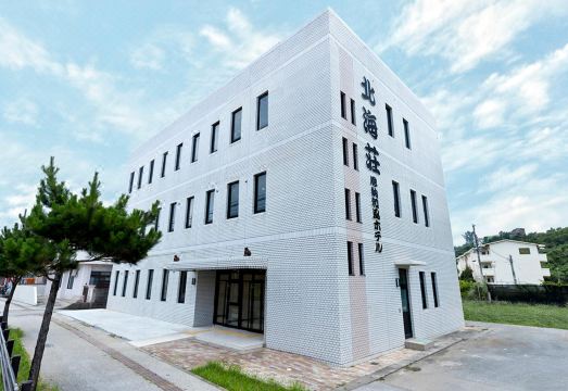 LOW COST RESORT MANZA BEACH