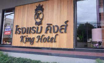 King Hotel