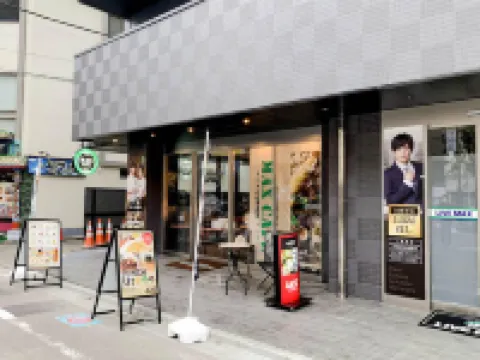 HOTEL LiVEMAX Tachikawa Ekimae Hotéis em Tachikawa