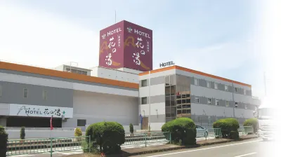 Tokinosumika Fugaku Onsen Hotel Hana No Yu Các khách sạn gần Asagiri Plateau