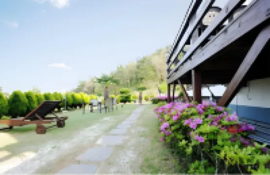 Namhae German Town Heidelberg Pension