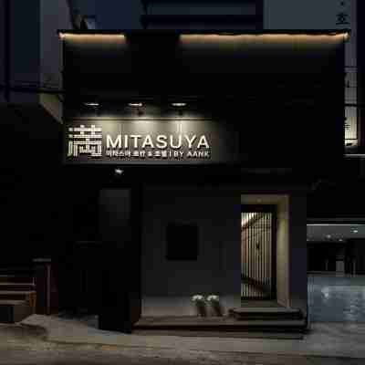 安克天安三谷旅館飯店 Hotel Exterior