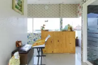 그리야 물리야 바투 레드파트너