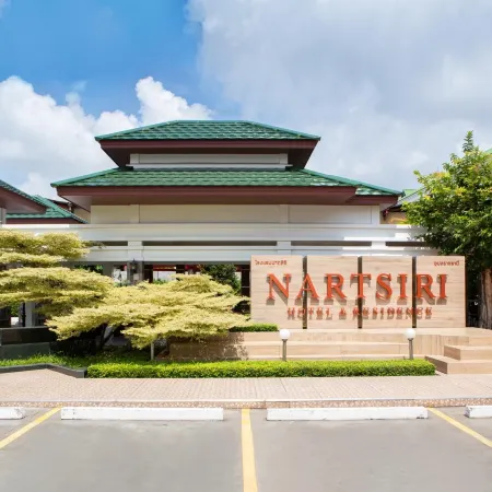 Nartsiri Hotel Отели рядом с достопримечательностью «Муниципалитет Убонрачатхани»