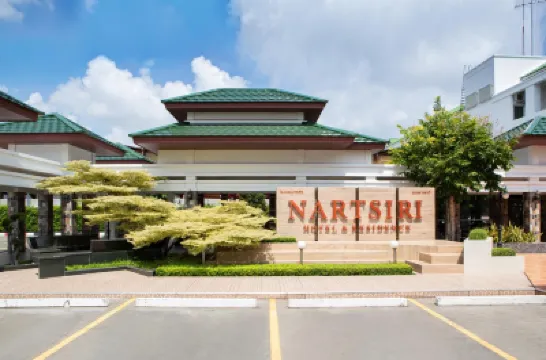 โรงแรมนาถสิริ โรงแรมใกล้โรงเรียนนารีนุกูล