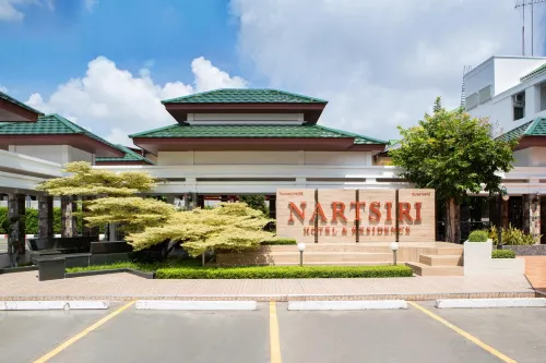 Nartsiri Hotel Hotels in Ubon Ratchathani