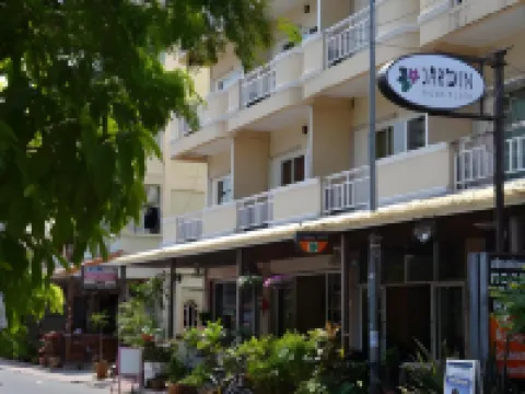 Jardin