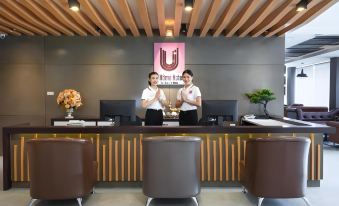 U- Homehotel Nakhonpanom