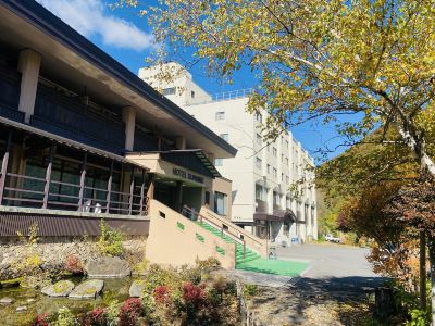 庭 奥利根温泉 ホテルサンバードの写真