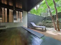 KANOUYASHIMAONSEN - avec sources thermales