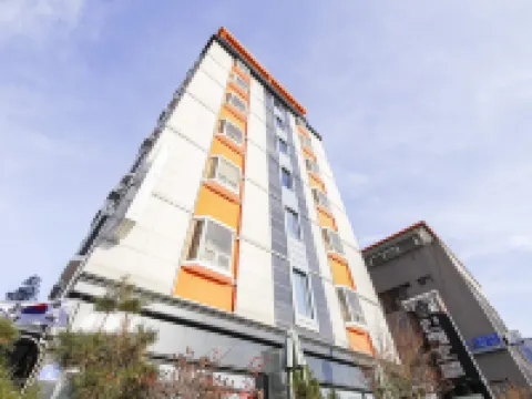 Inje Inje Hotel Hotels in Inje-gun