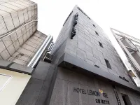เลมอนทรี โฮเทล จงโน โรงแรมใกล้วัดแดกักซา