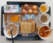 Jeonju Its Hotel - breakfast