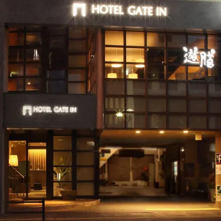 Hotel Gate in Kagoshima