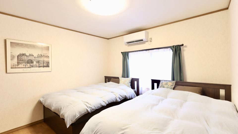 Iwata Vacation Rental