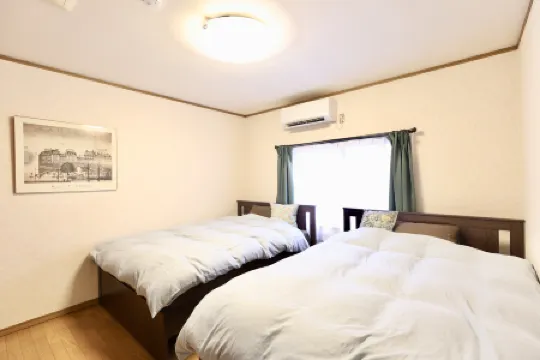 Iwata Vacation Rental