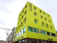 Wandonesia Hotels in Wando-gun