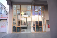 市中心行政酒店馬加爾帕塔 鄰近季節購物中心的酒店
