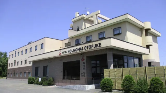 Hotel Hounomai Otofuke