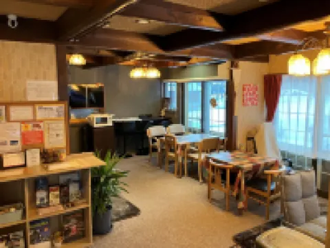 Pension College Hakuba