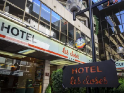 Les Closes Hotels in Les Escaldes