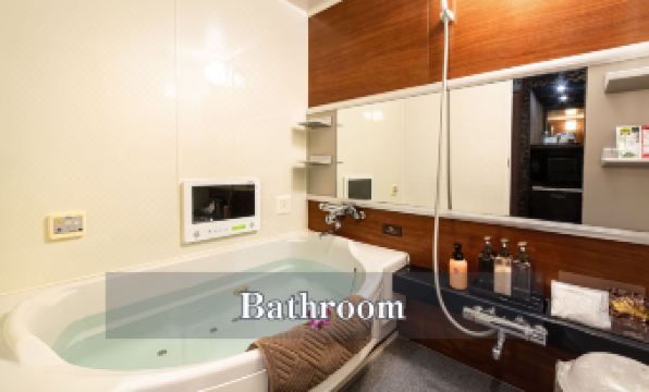 Hotel BaliAn Resort Tomei Kawasaki I.C.