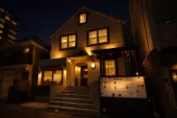 Iza Enoshima Guest House and Bar Отели в г. 