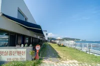 Ulsan Sunny Pension - เพนชั่น
