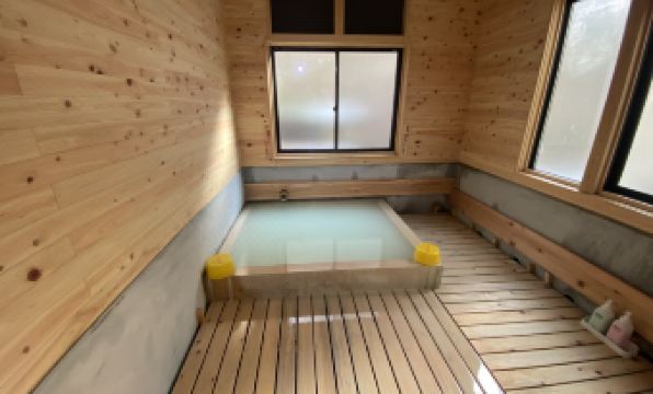 Higashigata No Yu
