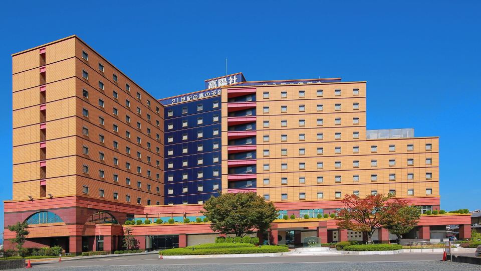 Hotel Koyo