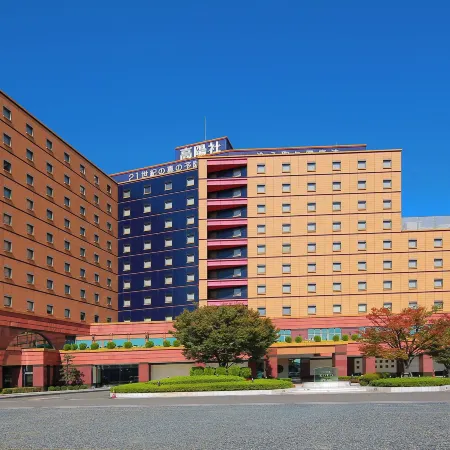 Hotel Koyo