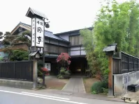 Tagoto - 3-Star