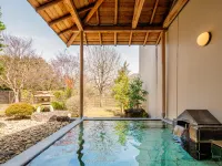Shisuitei - Kaplıcalı