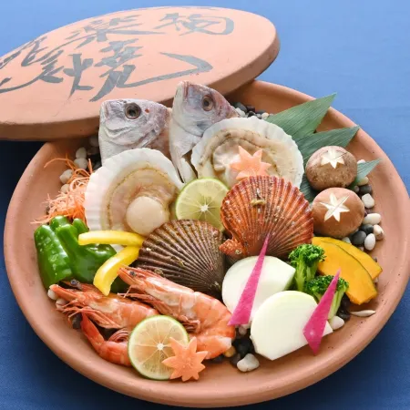 Somin-No-Yu Hotel Seikai