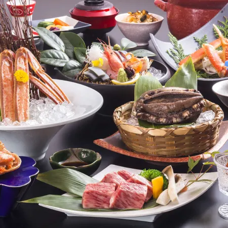 Yusai Resort Hibiki