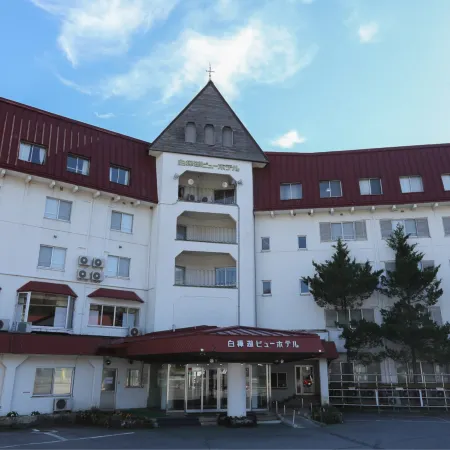 Shirakabako View Hotel